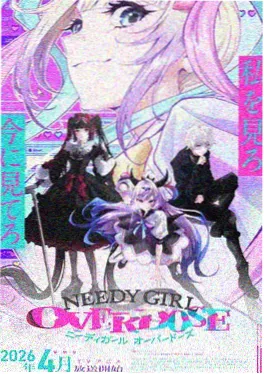 19天漫画动画化PV 封面