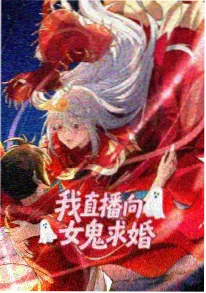 19天漫画分镜设定集 封面